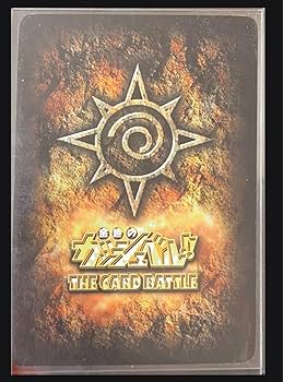 り*う様 金色のガッシュベル やさしい王様 PR-007 プロモ カード トレカ 金色のガッシュベル やさしい王様 PR-007 プロモ カード トレカ